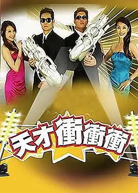 电影日本片单条目《海女》的封面示意，综艺纪录分类，2010 年