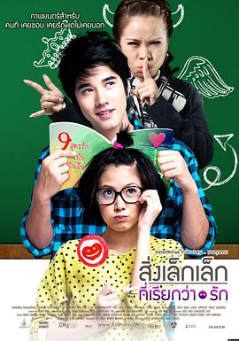 电影日本片单条目《入殓师》的封面示意，剧情电影，2008 年